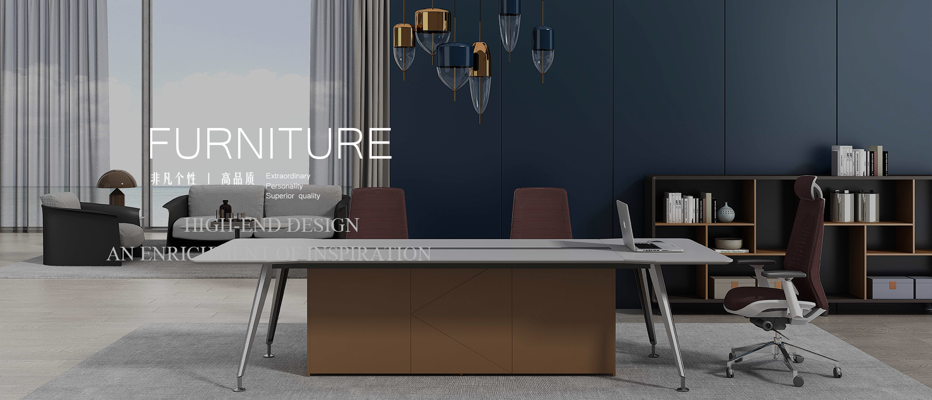 浙江全屋定制、浙江辦公家具、雙葉實木家具、浙江全屋定制廠家、現代辦公家具、浙江定制家具工廠、全屋定制、實木家具、辦公家具、全屋定制廠家