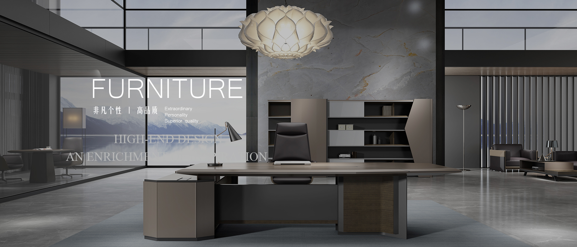 浙江全屋定制、浙江辦公家具、雙葉實木家具、浙江全屋定制廠家、現代辦公家具、浙江定制家具工廠、全屋定制、實木家具、辦公家具、全屋定制廠家